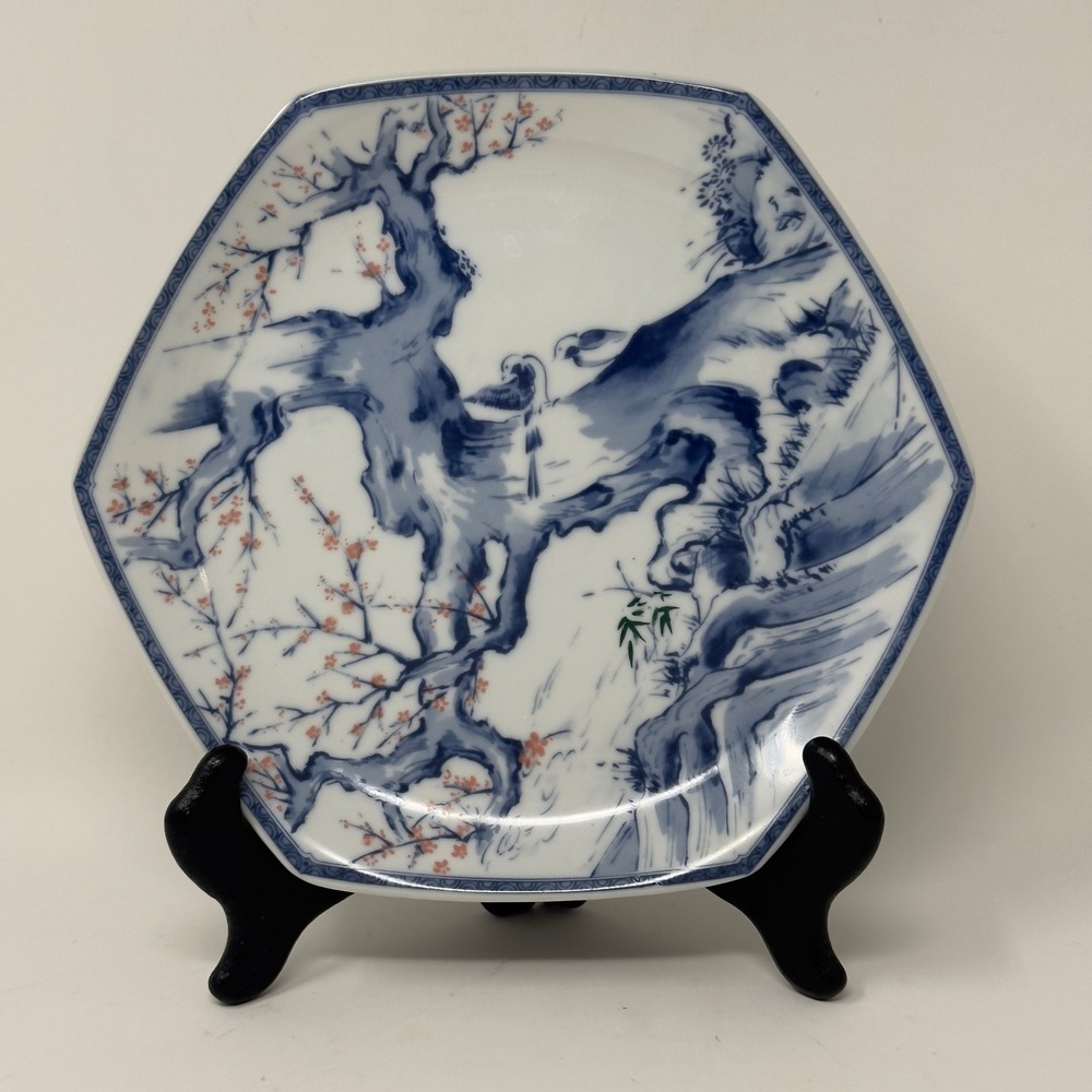 Vintage Dolphin Fine China Dynasty Blue Octagonal Porcelain Plate Japan 8"